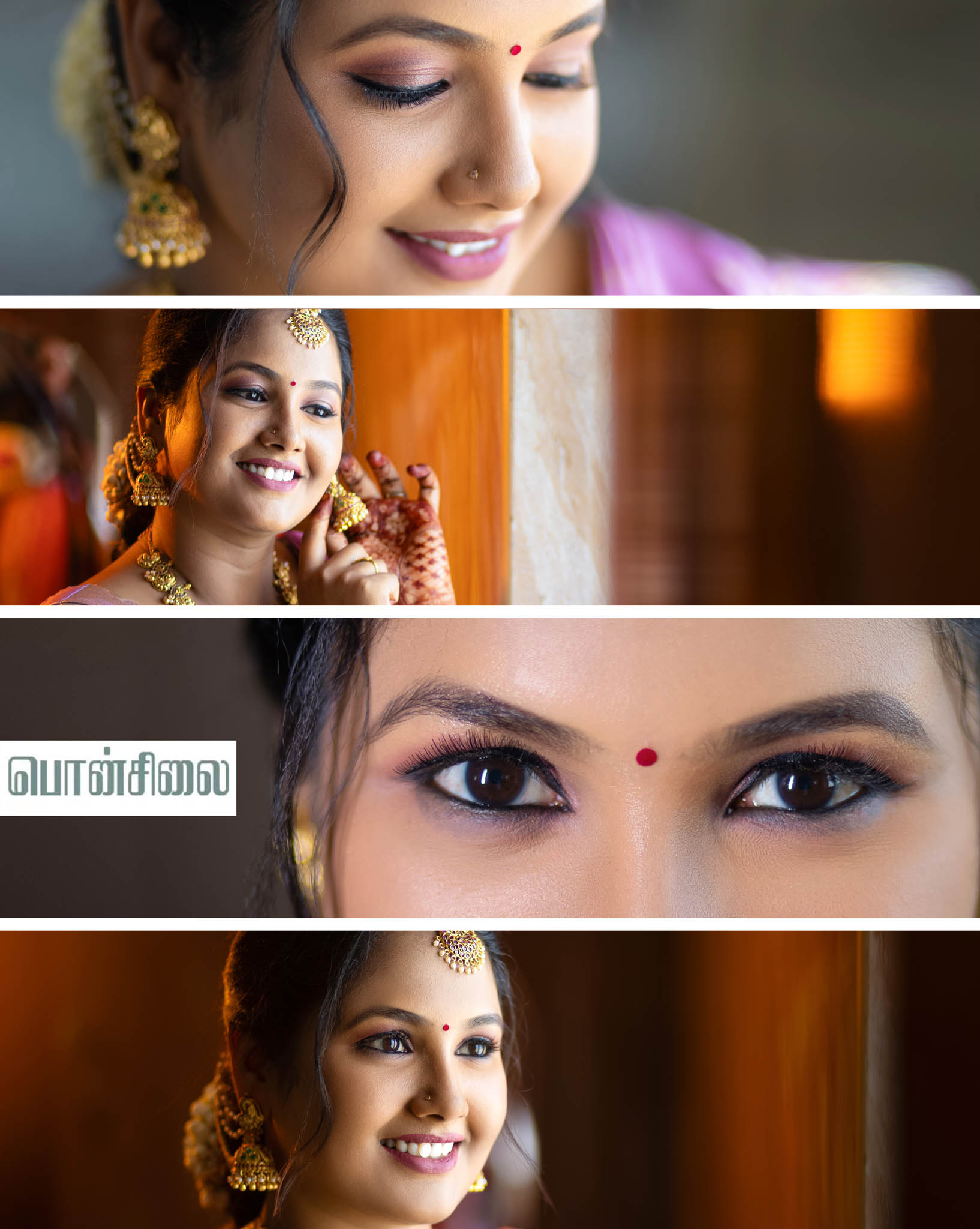 Sathish & Yoga photo 2