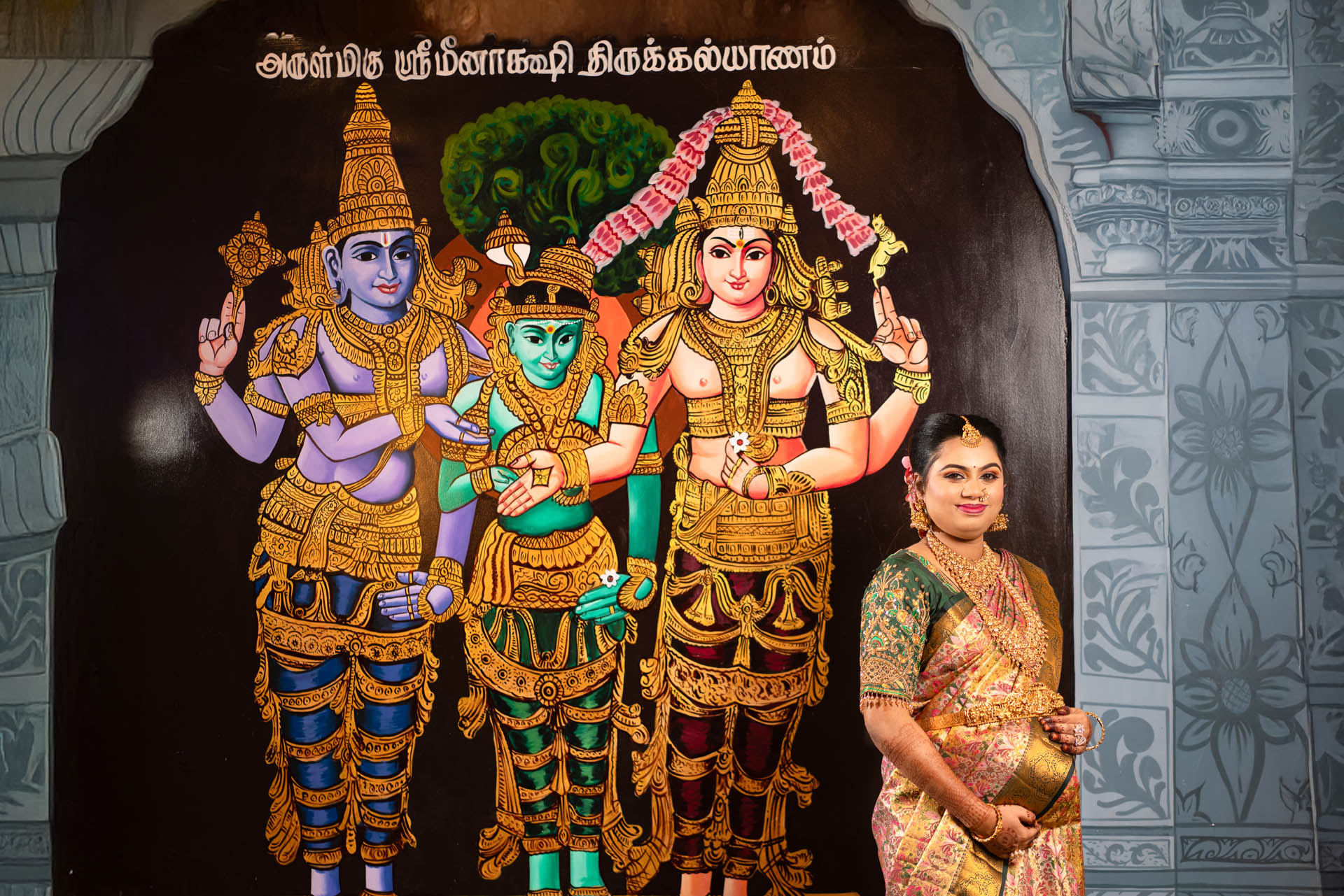 Subeeksha photo 5