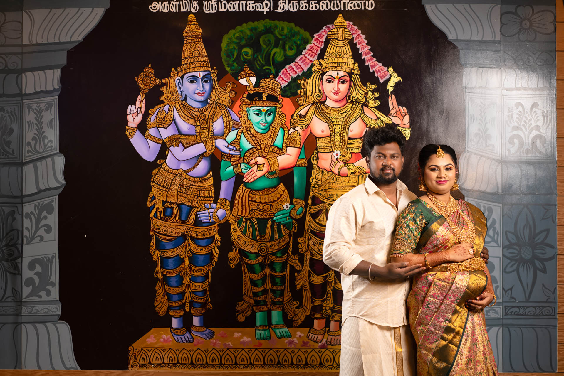 Subeeksha photo 6