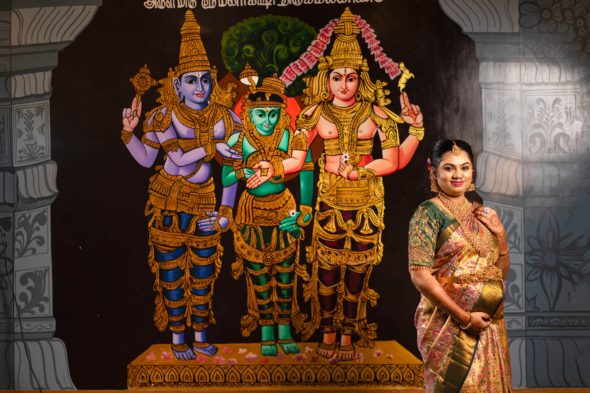 Subeeksha photo 7