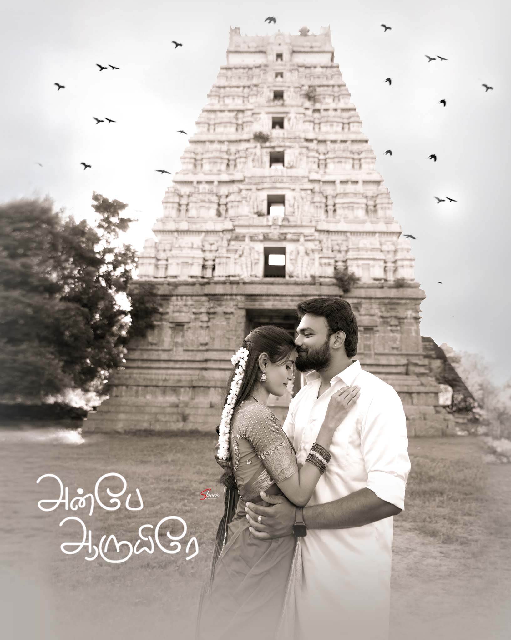 Deepak & Sawthi